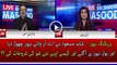 Shahid Masood Left Ary News & Joined Bol Tv