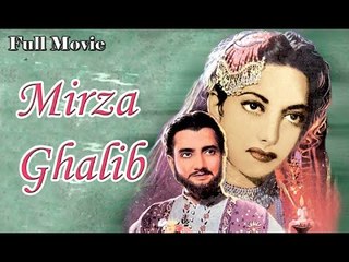 Mirza Ghalib | Full Hindi Movie | Popular Hindi Movies | Bharat Bhushan - Suraiya,