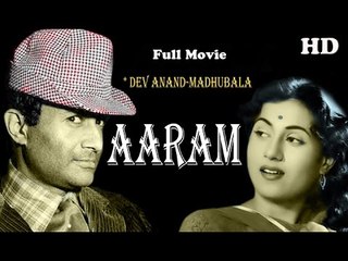 Aaram | Full Hindi Movie | Popular Hindi Movies | Dev Anand - Madubala
