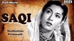 Saqi | Full Hindi Movie | Popular Hindi Movies | Prem Nath - Madhubala