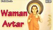 Waman Avtar | Full Hindi Movie | Popular Hindi Movies | Trilok Kapoor - Nirupa Roy