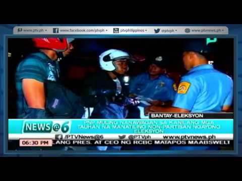 [News@6] PNP, muling nanawagan sa kanilang mga tauhan na manatiling non-partisan ngayong Eleksyon