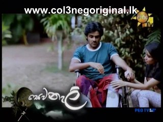 Wassane Premaya (380) -14-11-2016