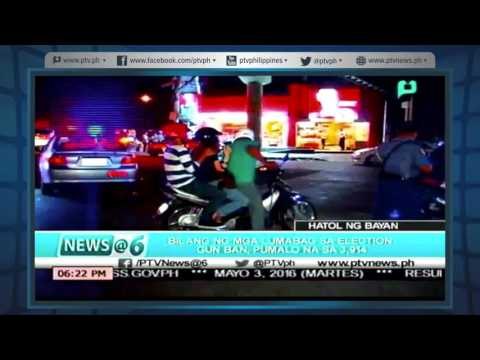 [News@6] Bilang ng lumabag sa Election Gun Ban, umabot na ng 3,914 [05|03|16]