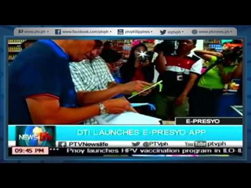 [NewsLife] DTI launches E-Presyo App [05|04|16]