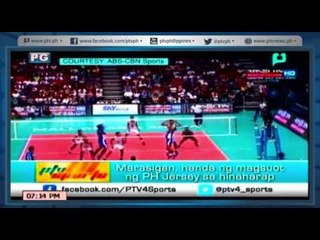 [PTVSports] Marasigan, handa ng magsuot ng PH Jersey sa hinaharap [05|02|16]