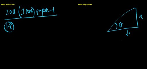 MathsB-QP-2011(Jan)-14