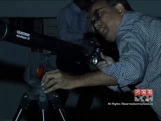 সুপার মুন, পৃথিবীর আরো কাছে চাঁদ