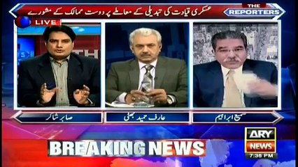 Sabir Shakir reveals the reason of selecting Cyril almeida and Bhatti tells what next will happen on investigation