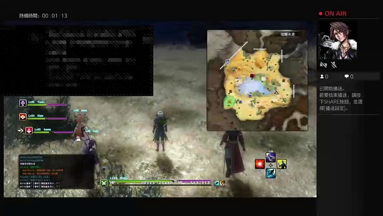Wingle0610的PS4播送