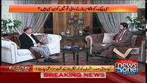 Jaiza With Ameer Abbas – 14th November 2016