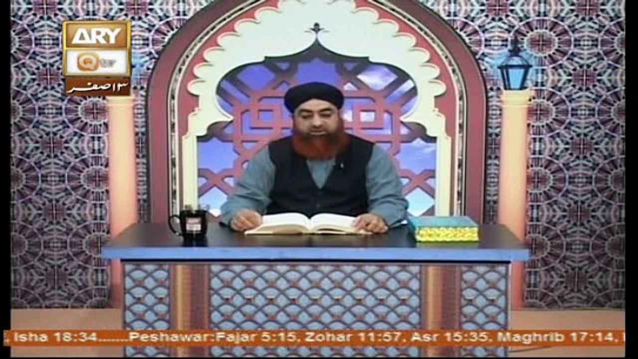 Al Hadi Dars e Quran 14 November 2016, Topic- Sunnat e Rasool صلى الله عليه وسلم
