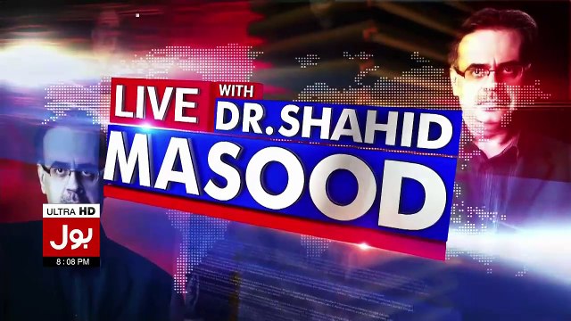 Journalist Dr. Shahid Masood Left ARY News and Joined Bol T.V