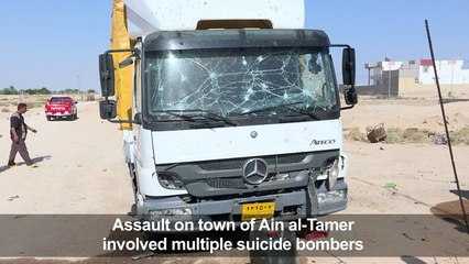 IS-claimed suicide attack kills 8 south of Baghdad