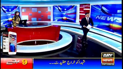 Headlines 2100 14th November 2016