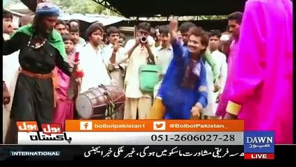 Bol Bol Pakistan – 14th November 2016