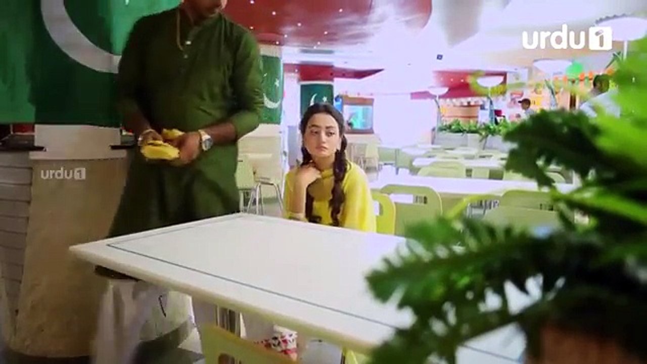 Khubsoorat Episode 05