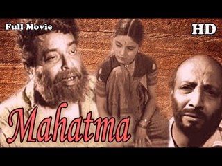 Mahatma | Full Hindi Movie | Popular Hindi Movies | David Abraham - Raj Goswami