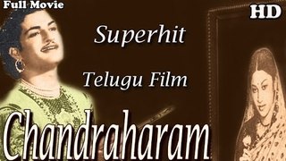 Chandraharam | Full Telugu Movie | Popular Telugu Movies | N.T. Rama Rao - Sriranjani