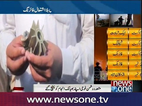 Seven Pakistan Army soldiers martyred in cross-border firing across LoC