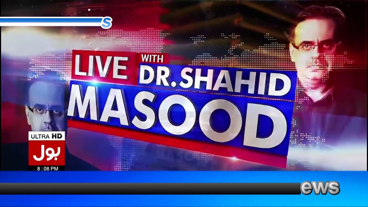 Shahid Masood Left Ary News & Joined Bol Tv