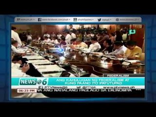 [News@6] Ang kahulugan ng Federalismo at paano ipapatupad ito [05|19|16]