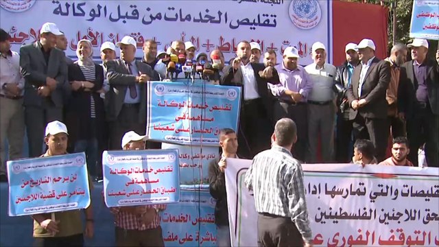 موظفو أونروا يعلقون العمل بمرافقها بغزة ومدن بالضفة