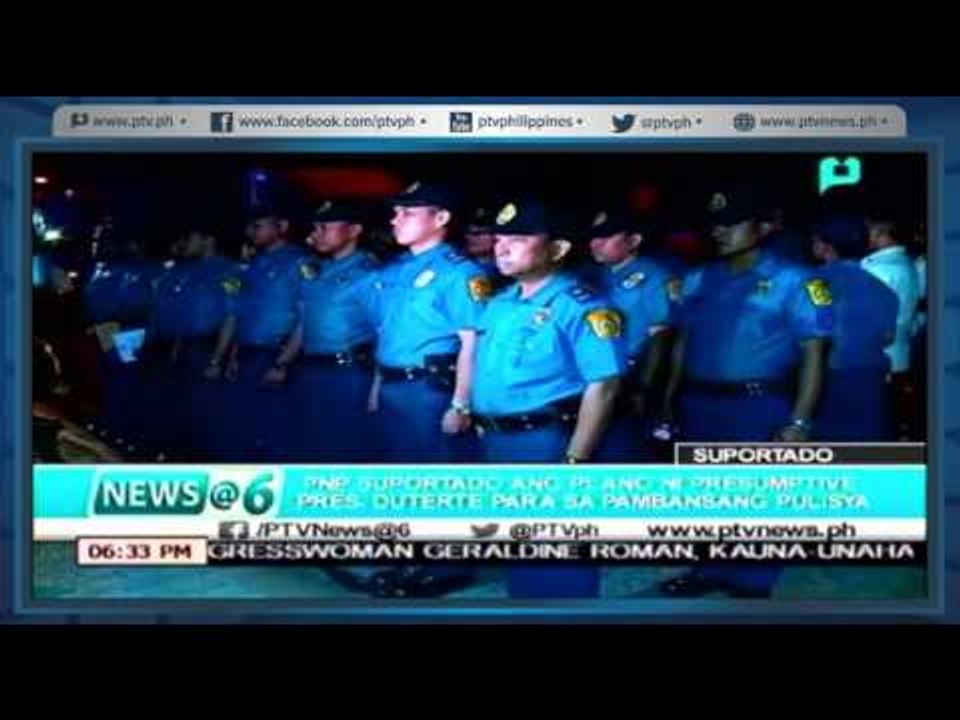 [News@6] PNP, suportado ang plano ni Presumptive Pres. Duterte para sa PNP [05|13|16]