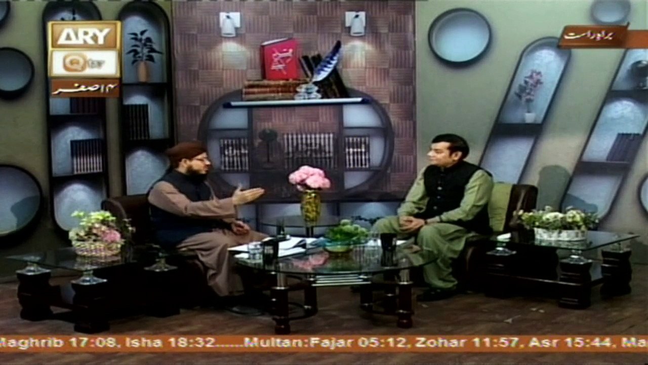 Kitab o Qalam - Topic - Rizq