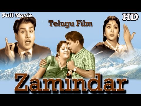 Zamindar | Full Telugu Movie HD | Popular Telugu Movies | Akkineni Nageswara Rao - Krishna Kumari