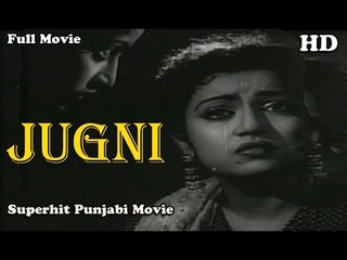 Jugni | Full Punjabi Movie | Popular Punjabi Movies | Roopmala - Majnu