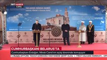 Recep Tayyip Erdoğan / 11 Kasım 2016 / Belarus / Minsk Camii Açılışı
