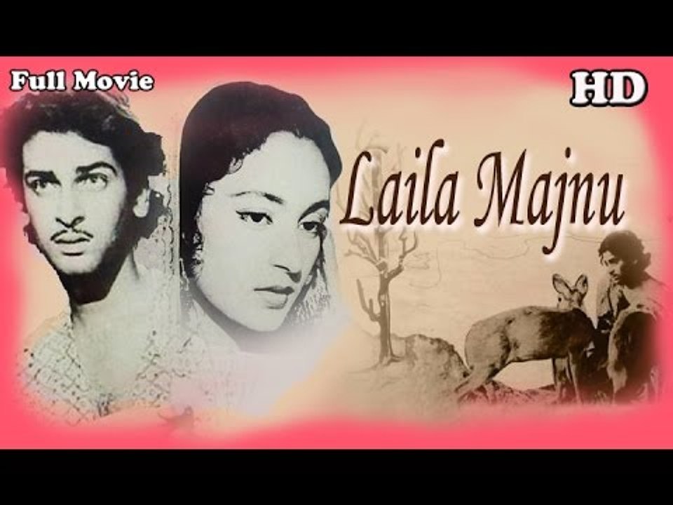 Laila majnu 2018 2025 watch online dailymotion