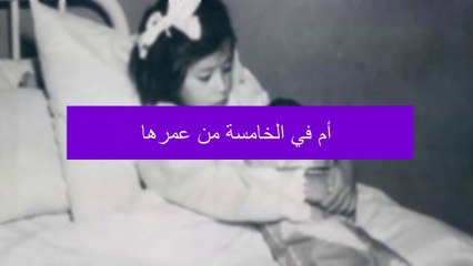The strangest five births in the world أغرب 5 حالات ولادة في العالم