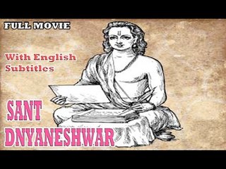 Sant Dnyaneshwar | Full Hindi Movie | Popular Hindi Movies | Shahu Modak - Datta Dharmadhikari