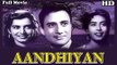Aandhiyan | Full Hindi Movie | Popular Hindi Movies | Dev Anand - Nimmi - Kalpana Kartik