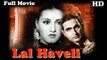 Lal Haveli | Full Hindi Movie | Popular Hindi Movies | Noor Jehan - Surendra