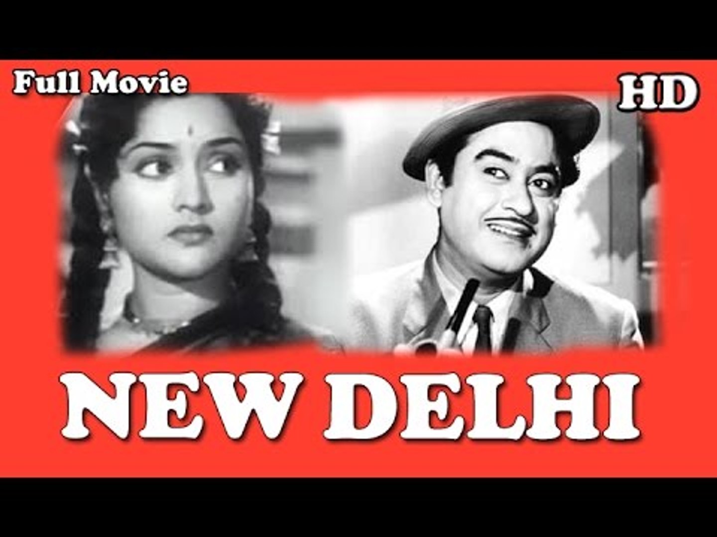 New Delhi | Full Hindi Movie | Popular Hindi Movies | Kishore Kumar - Vyjayanthimala