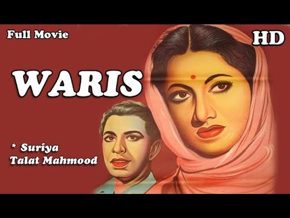 Waris Full Hindi Movie Popular Hindi Movies Talat Mahmood