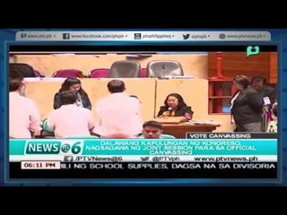 [News@6] Dalawang kapulungan sa kongreso, nagsagawa ng Joint Session para sa official canvassing