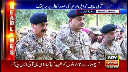 Headlines 2300 14th November 2016