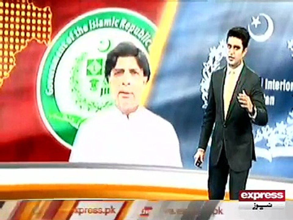 nisar