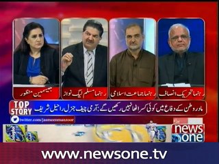 Tonight with Jasmeen, 14-Nov-2016