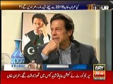 Hanif Abbasi ne aap per case kia hai - Waseem Badaami -- Hanif nahi Ephiderine Abbasi - Imran Khan replies