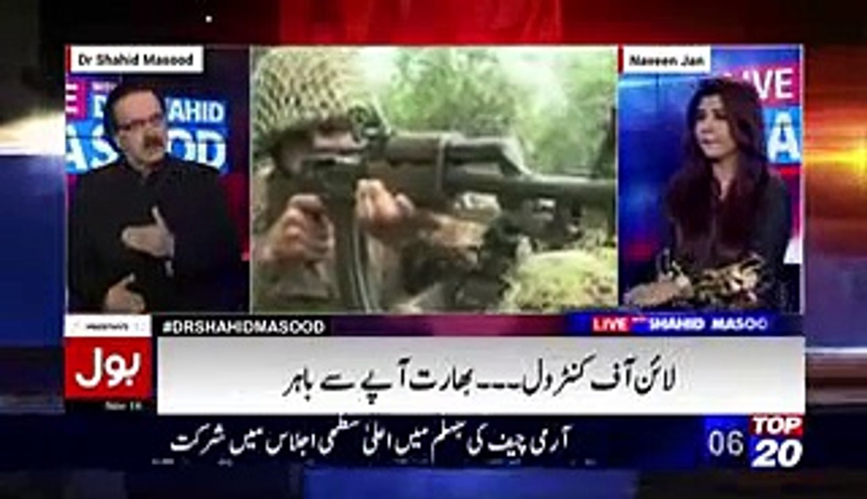 Dr Shahid Masood is Telling Inside Story of Panama Leaks