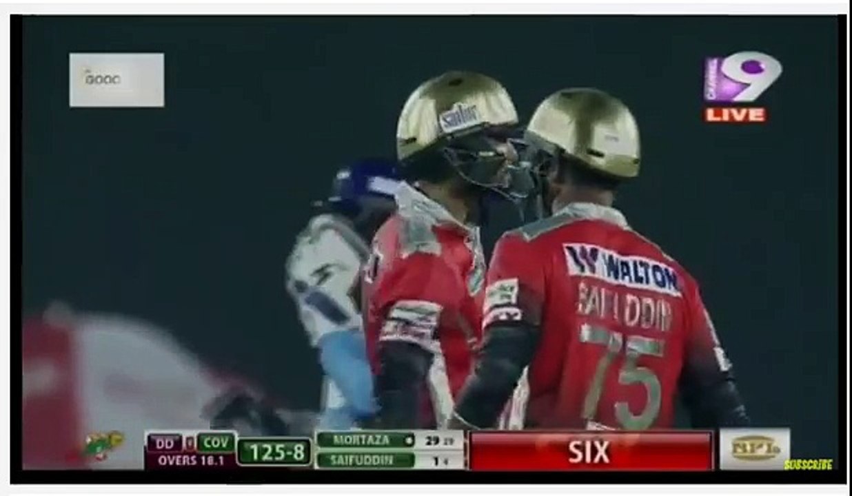 Dhaka Dynamites Vs Comilla Victorians