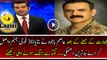 Asim Bajwa is Talking About Indian LOC Violation