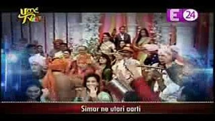 Khushi Ke Armanon Par Phira Paani Sasural Simar Ka 15th November 2016