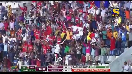 BPL 2016 Match 12 Barisal Bulls v Chittagong Vikings Full Highlights14/11/2016
