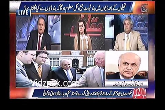 Imran Khan kanjoosi na kare , Panama papers fund jama ker khareedle :- Rauf Klasra to PTI's Ishaq Khakwani